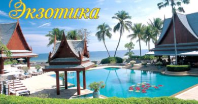 тайланд бали экзотика