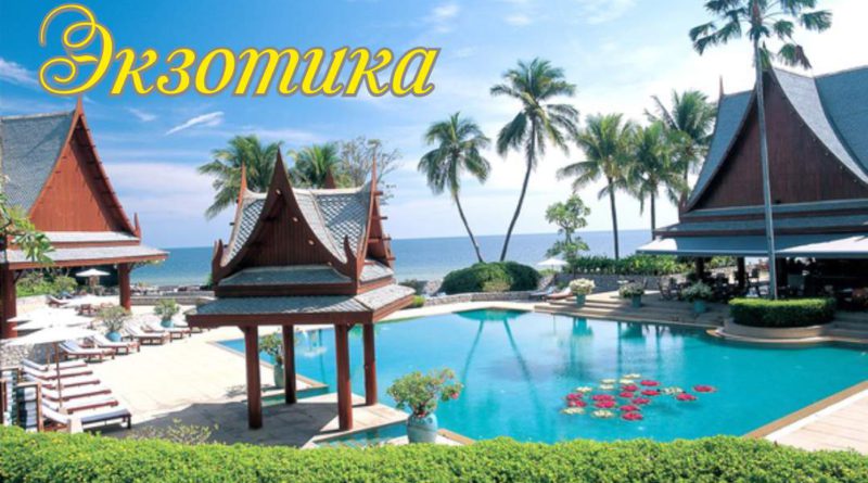 тайланд бали экзотика