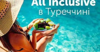 allincusivcoral