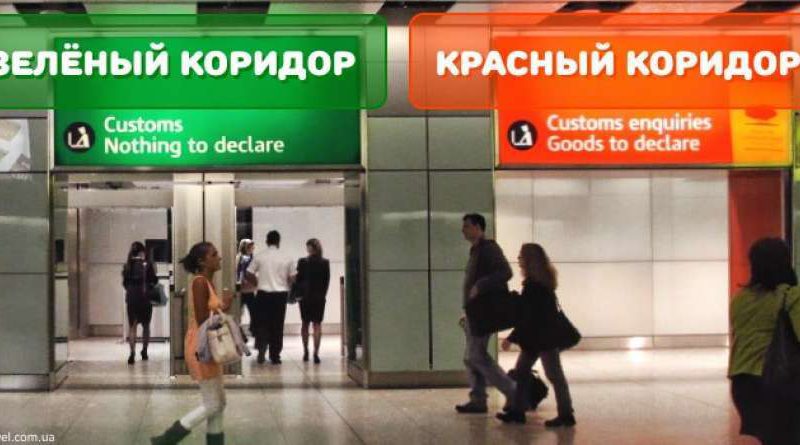 coraltravel.ua