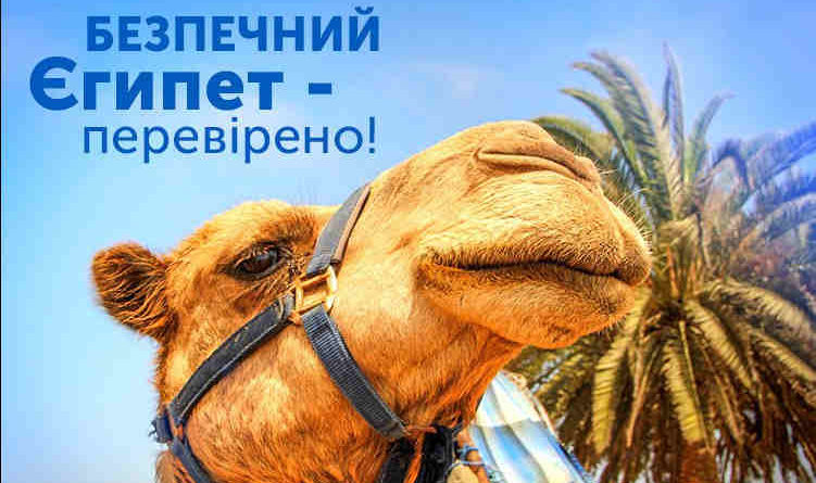 coraltravel