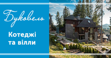 bukovel