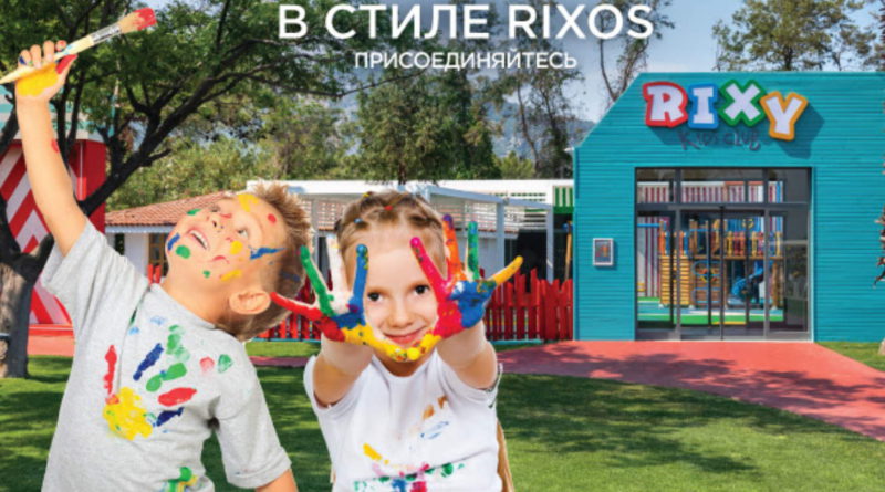 rixos